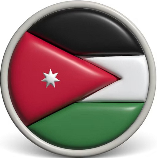 Jordan Dinar